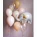 Μπουκέτο με Μπαλόνια Ελεφαντάκι Για Γέννηση